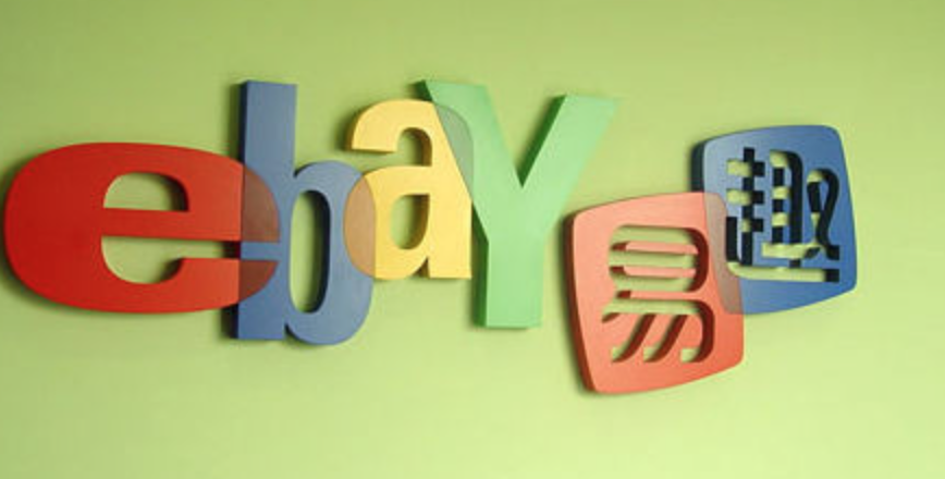 eBay副总裁谈eBay发展